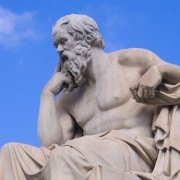 Socrates Statue